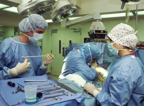 Health equipment 